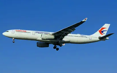 Airbus A330-300