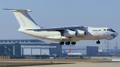 Ilyushin II-96 Passenger