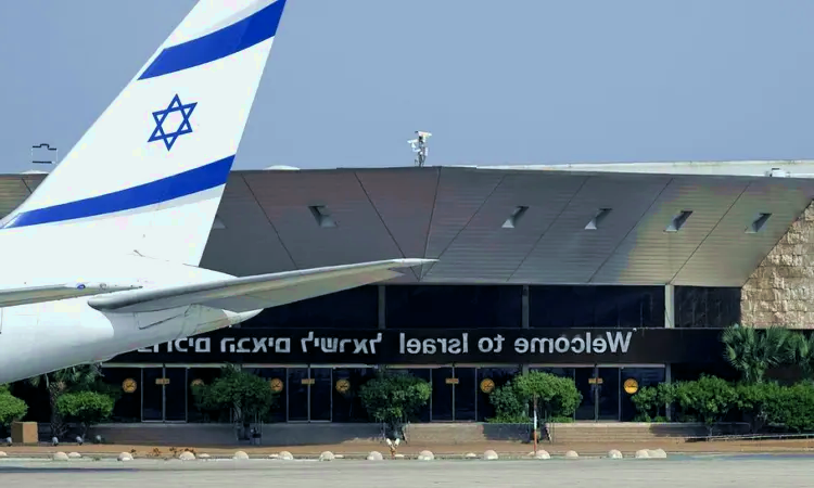 Ben Gurion Uluslararası Havaalanı