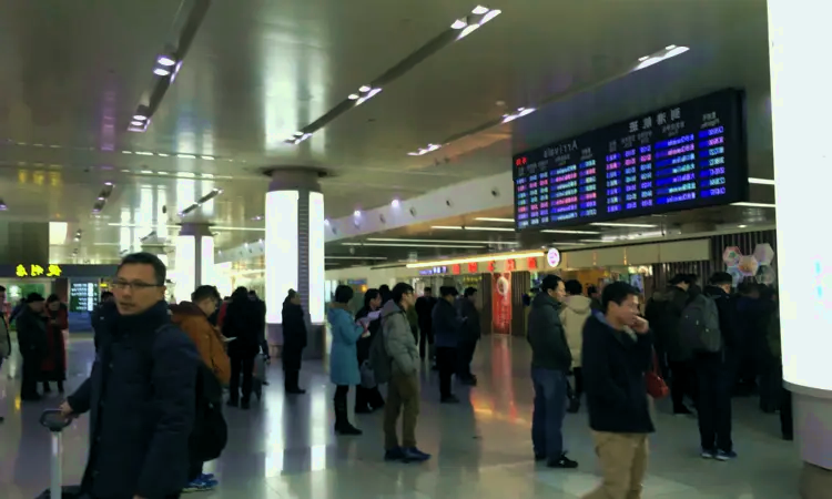 Jinan Yaoqiang Uluslararası Havaalanı