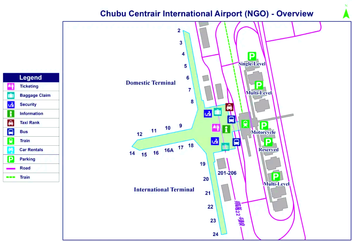 Chūbu Centrair Uluslararası Havaalanı